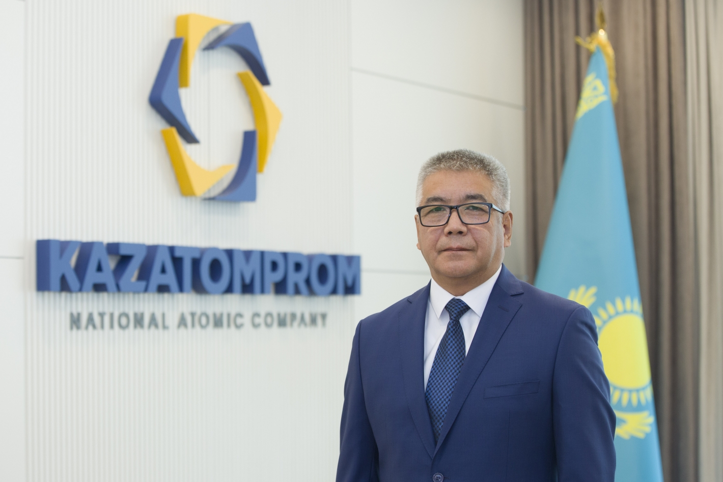 Казатомпром объявляет о назначении Председателя Правления и об изменениях в руководстве