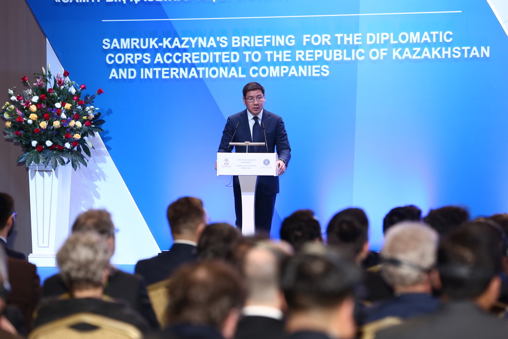 Глава Казатомпрома выступил перед представителями дипломатического корпуса и международных компаний