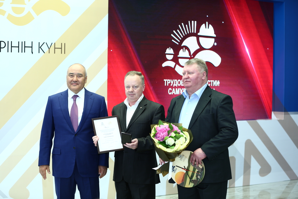 Representatives of Kazatomprom were honoured on the Day of labour dynasties