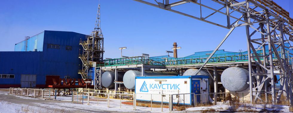 Kazatomprom plans to sell its stake in Caustic JSC 