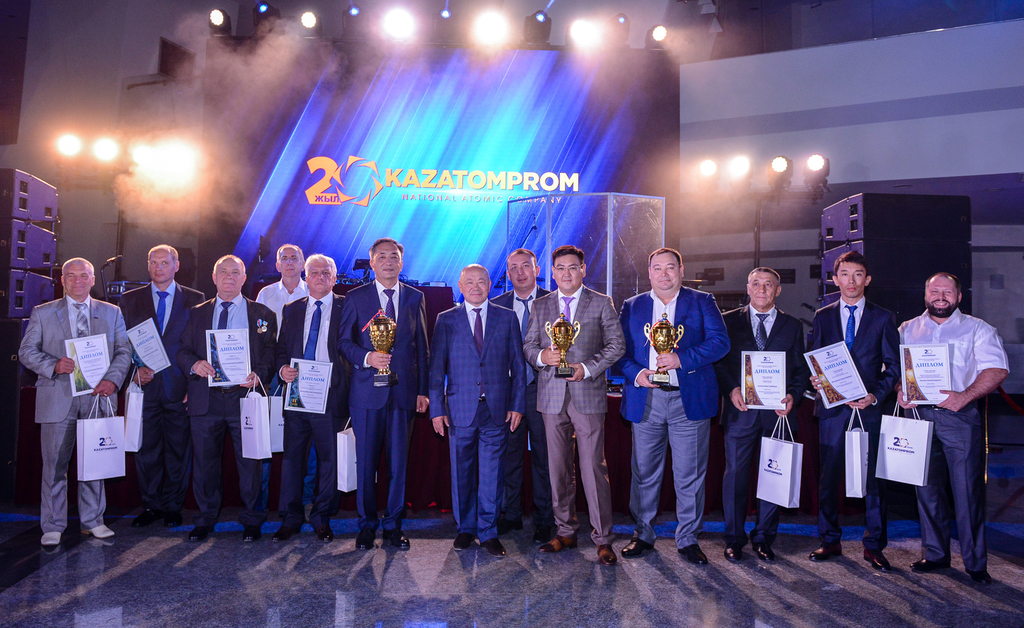 В Казатомпроме наградили победителей Конкурса рационализаторов