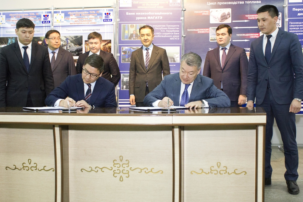 Три миллиарда тенге на социально-экономическое развитие Восточно-Казахстанской области Казахстана направит предприятие Казатомпрома