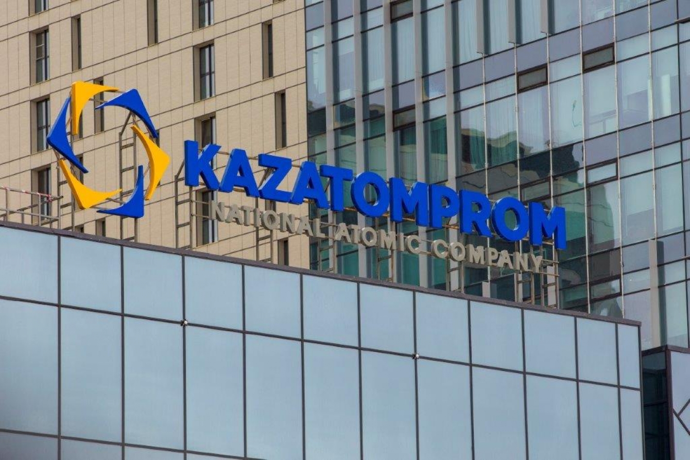 Kazatomprom Credit Rating Upgraded by Moody's