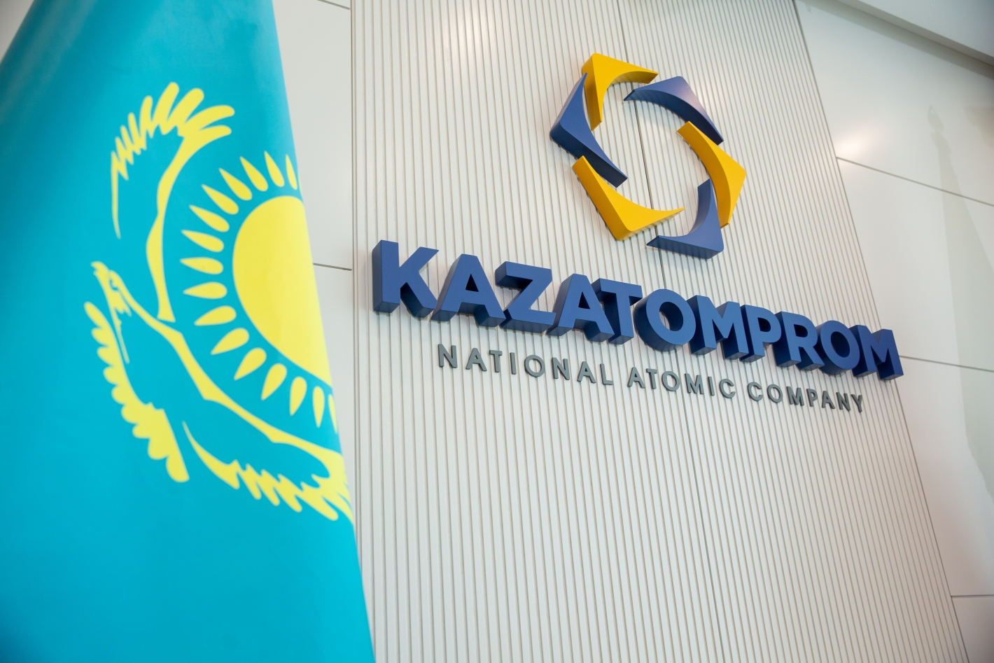 Kazatomprom Announces Management Changes