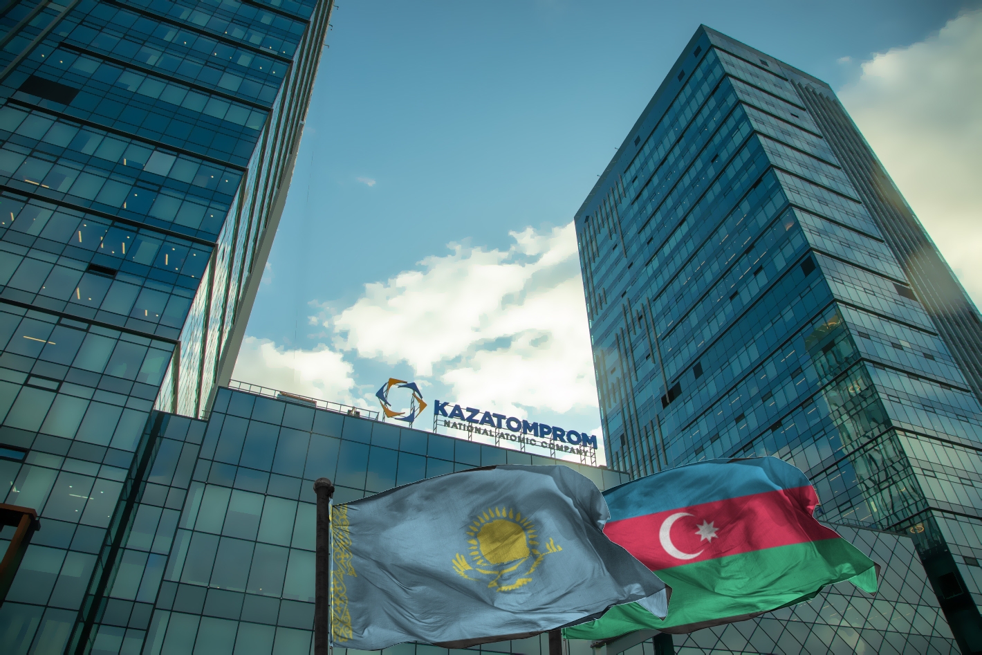 Руководство Казатомпрома посетило Азербайджанскую Республику