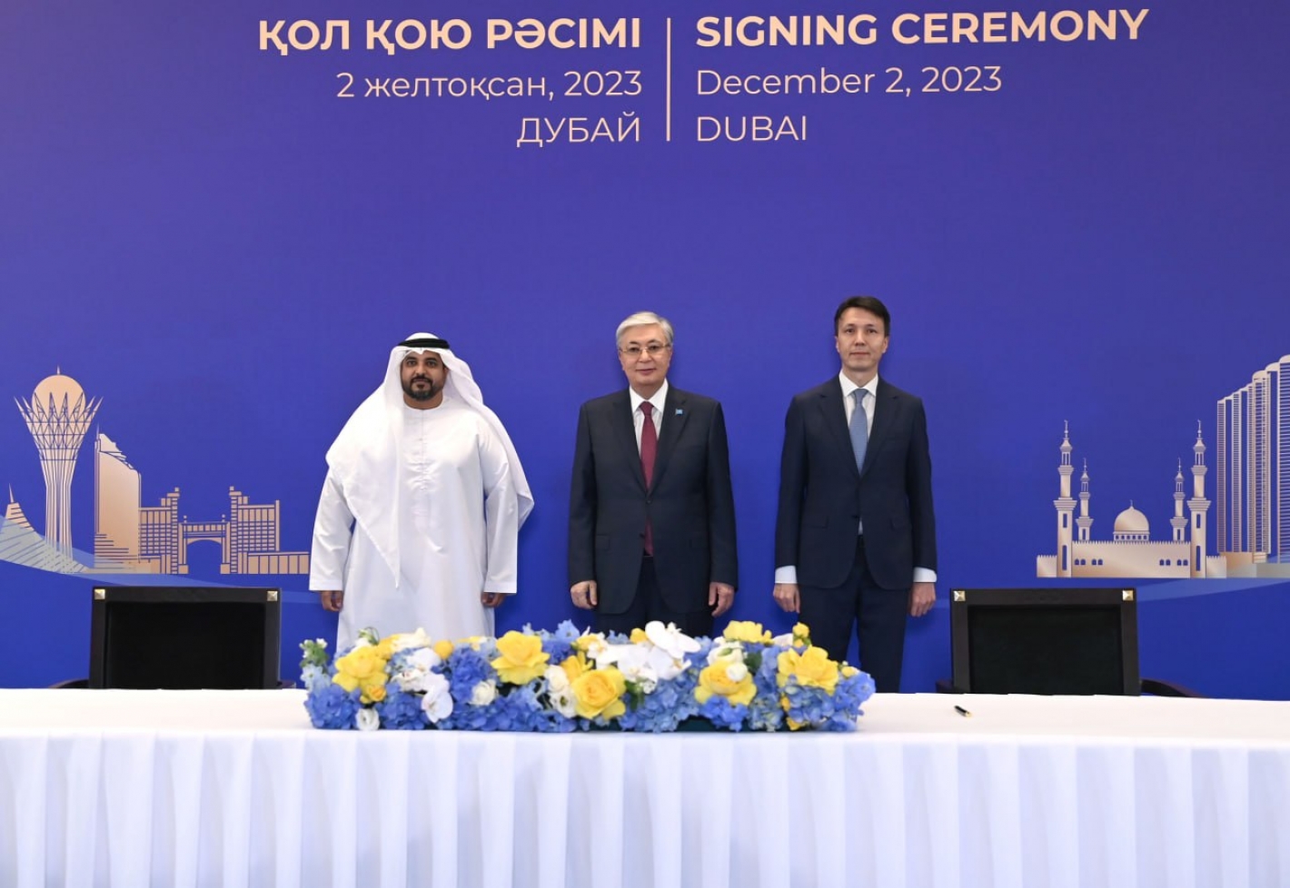 Kazatomprom signs a contract with Emirates Nuclear Energy Corporation for the supply of natural uranium concentrates