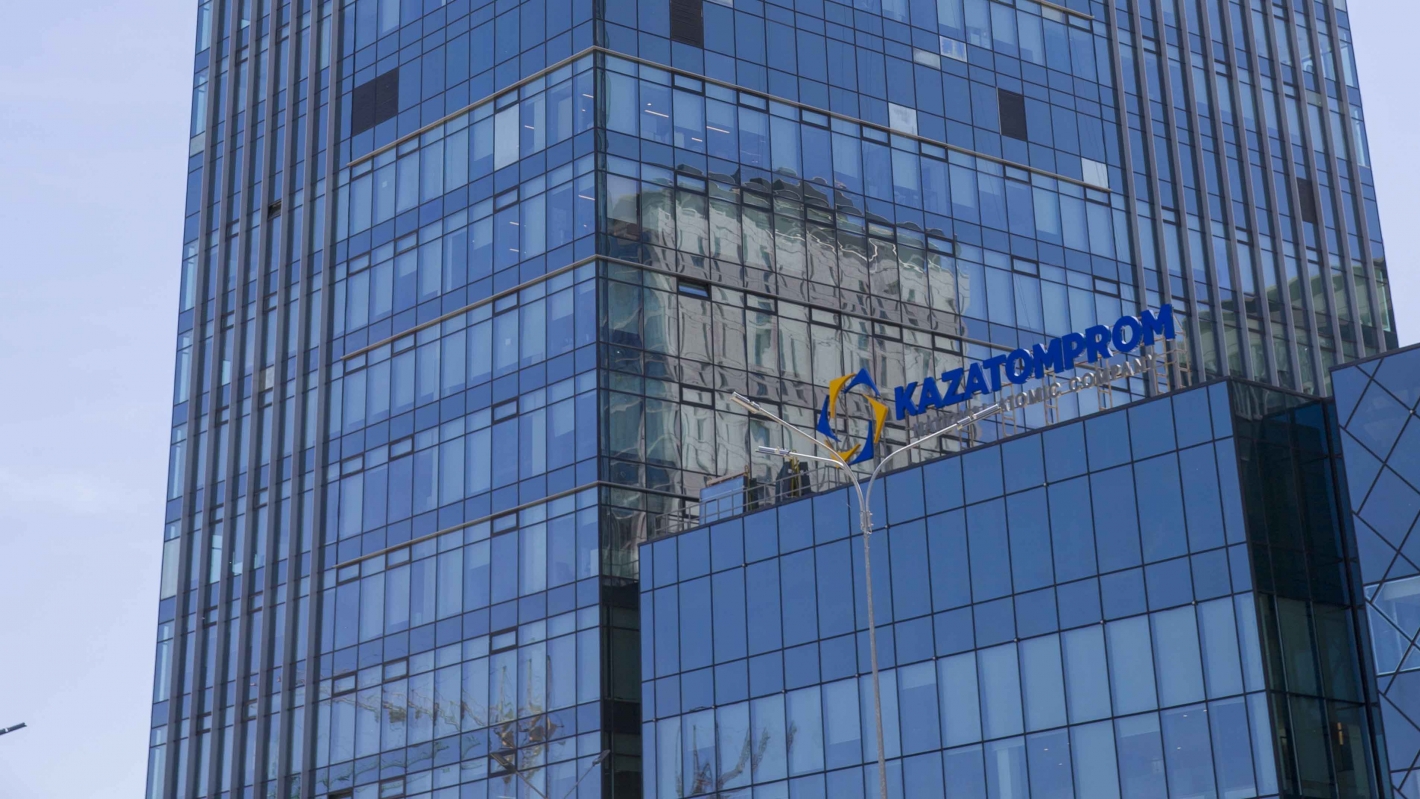 Kazatomprom sold its stake in Caustic JSC