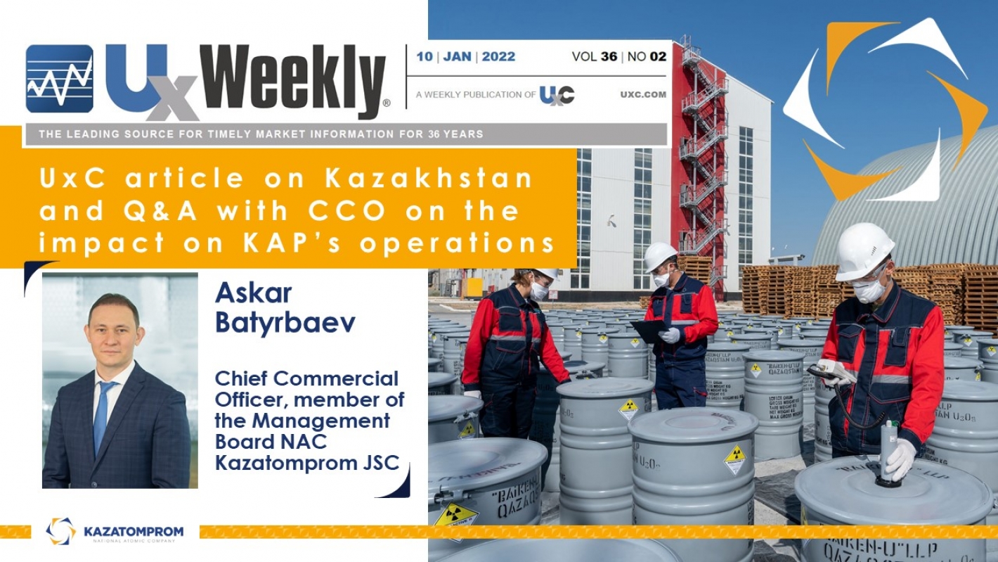 Главный директор по коммерции АО «НАК «Казатомпром» Аскар Батырбаев ответил на вопросы издания UxC