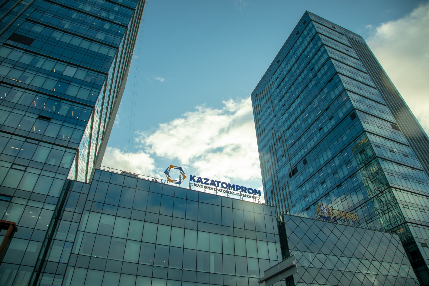 Notice of Kazatomprom’s AGM, 2021 Dividend Recommendation and Board Meeting Results