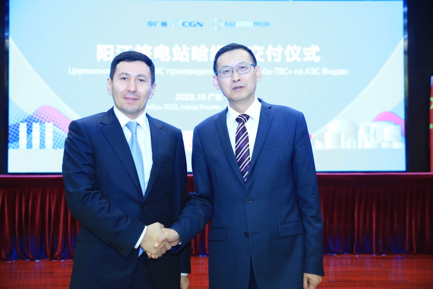 Казахстан экспортировал партию топливных сборок для китайской АЭС