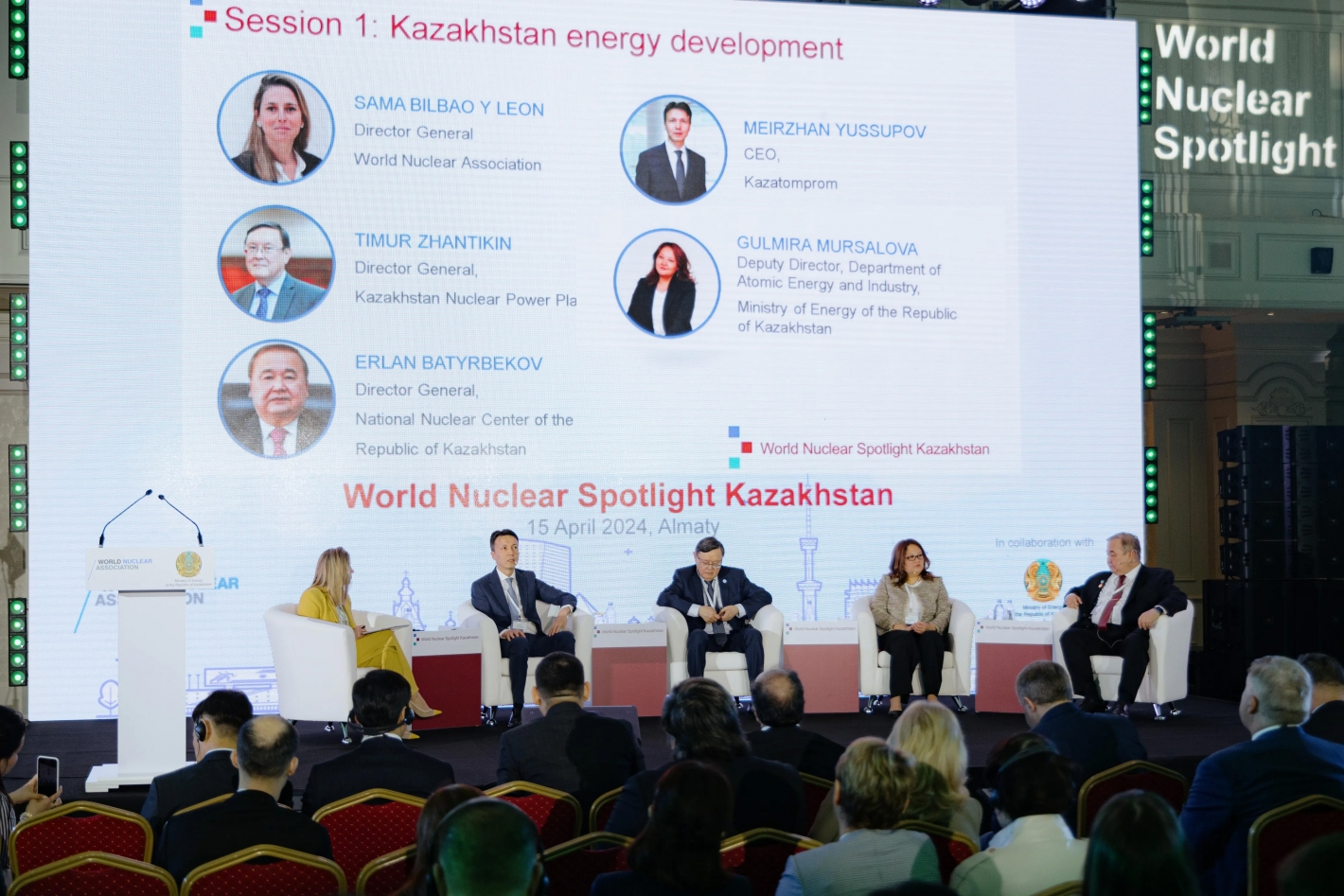 В Казахстане впервые проведены международные конференции World Nuclear Spotlight и World Nuclear Fuel Cycle
