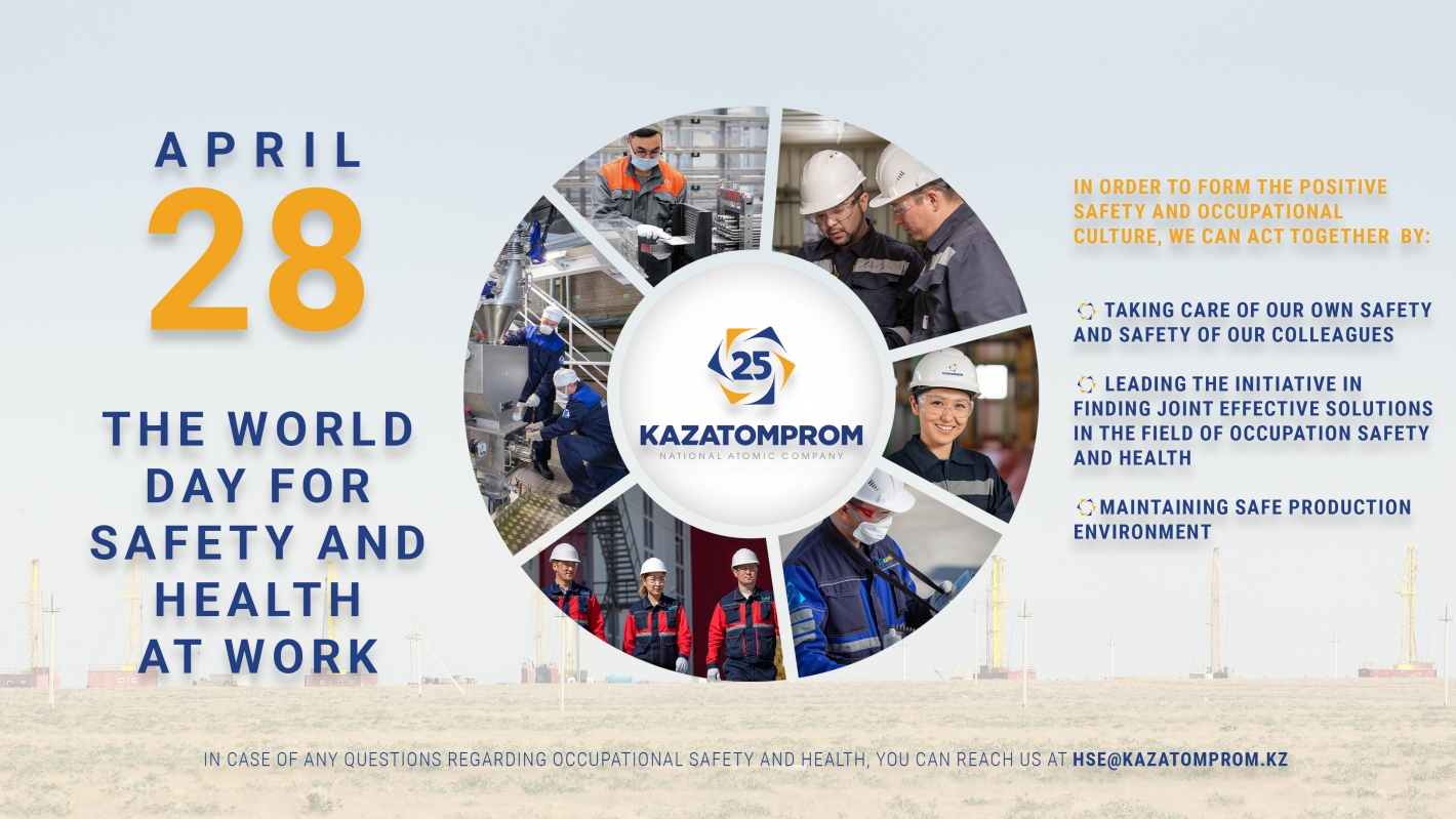 World Day for Safety and Health at Work: Kazatomprom invests KZT 8.29 billion in occupational health & safety programs in 2021