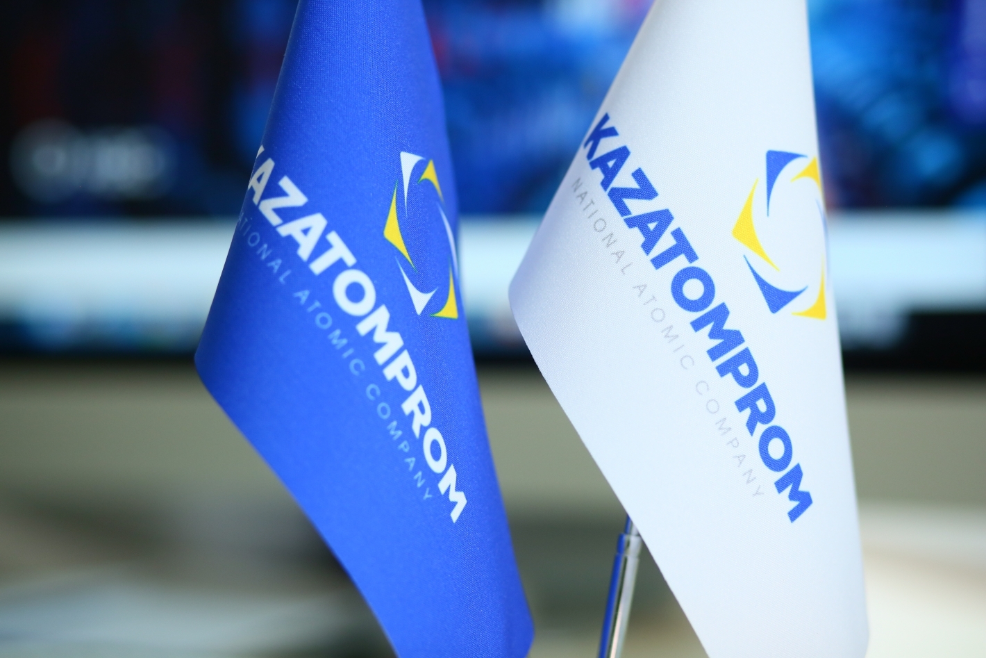 «Қазатомөнеркәсіп» ҰАК» АҚ-ның 2026 жылдың 1-тоқсанындағы шоғырландырылған қаржылық нәтижелері