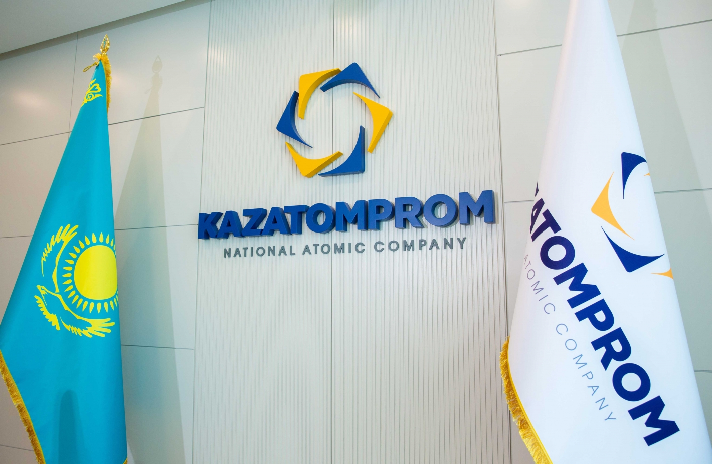 Kazatomprom Announces Changes in the Management Board