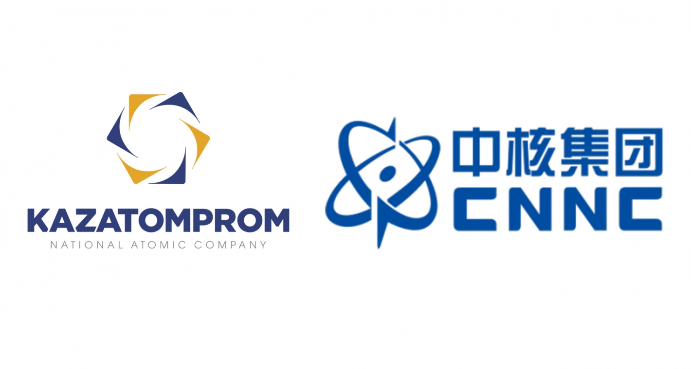 Казатомпром и China National Nuclear Corporation  обсудили вопросы сотрудничества