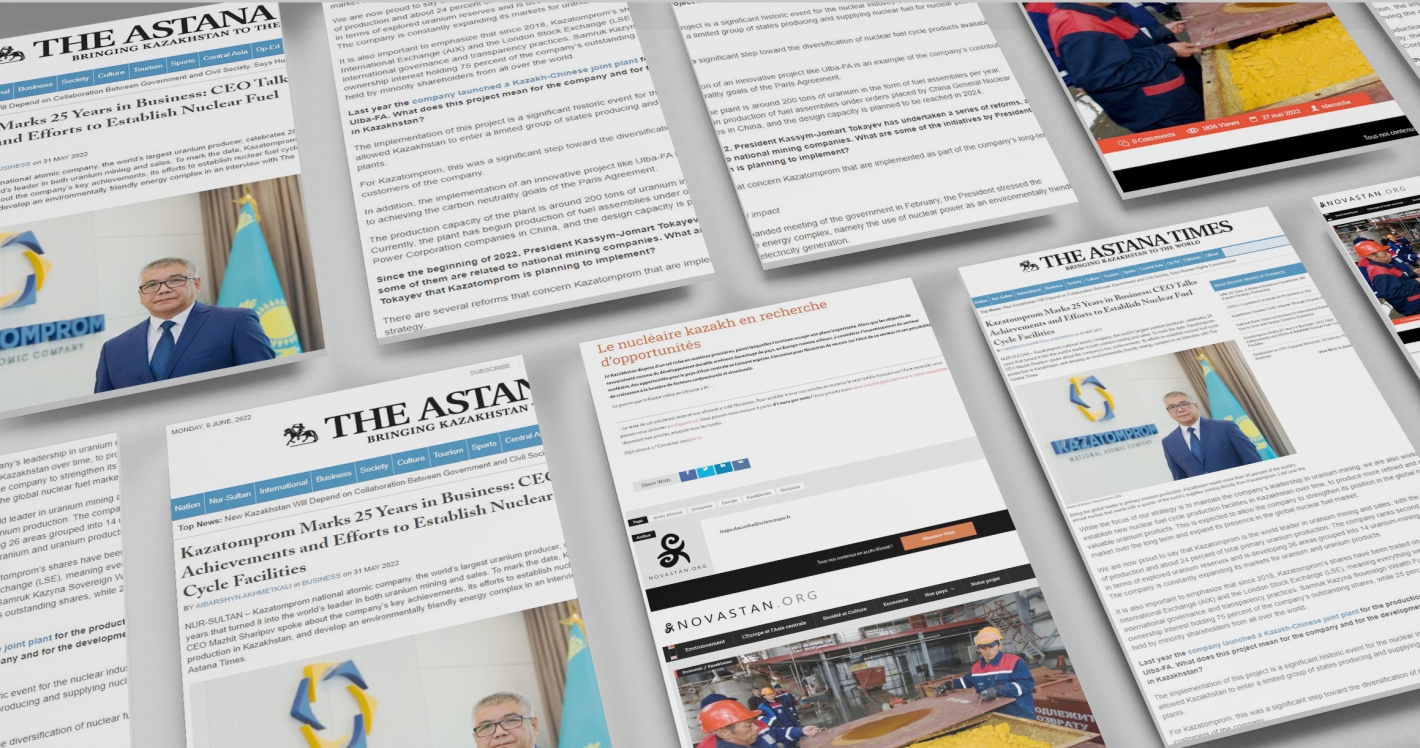 Председатель Правления Казатомпрома дал интервью The Astana Times