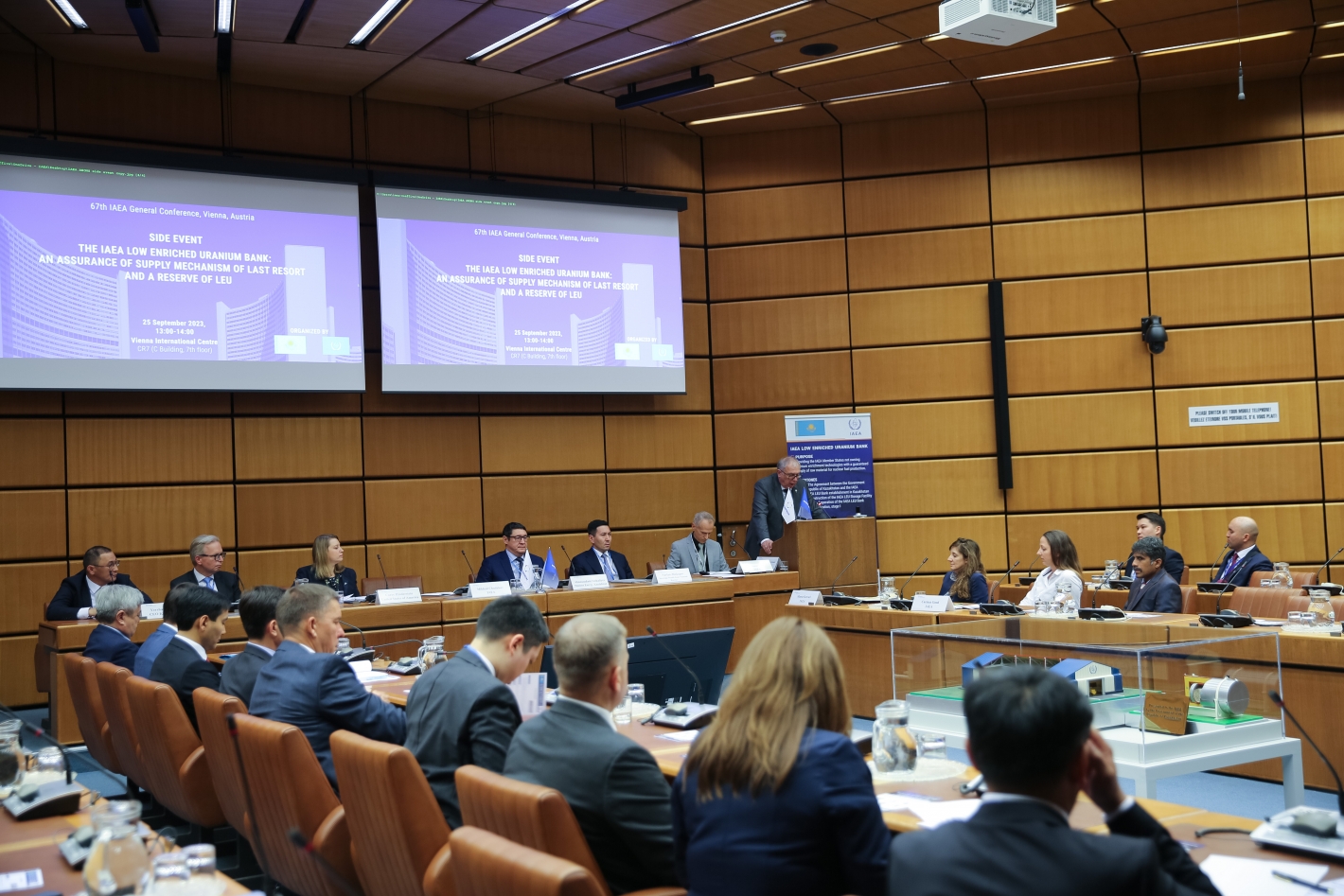 Kazatomprom is participating in the IAEA General Conference