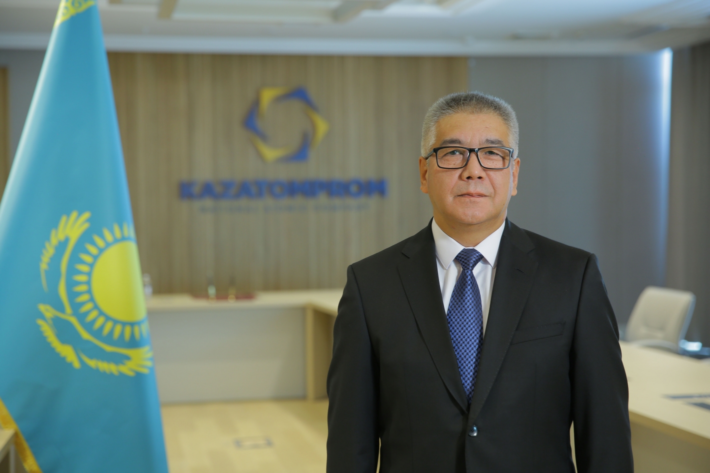 Kazatomprom Announces Departure of CEO