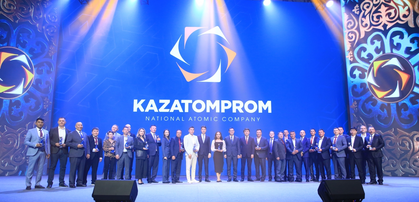 Recognition of achievements: Kazatomprom awarded the best production workers