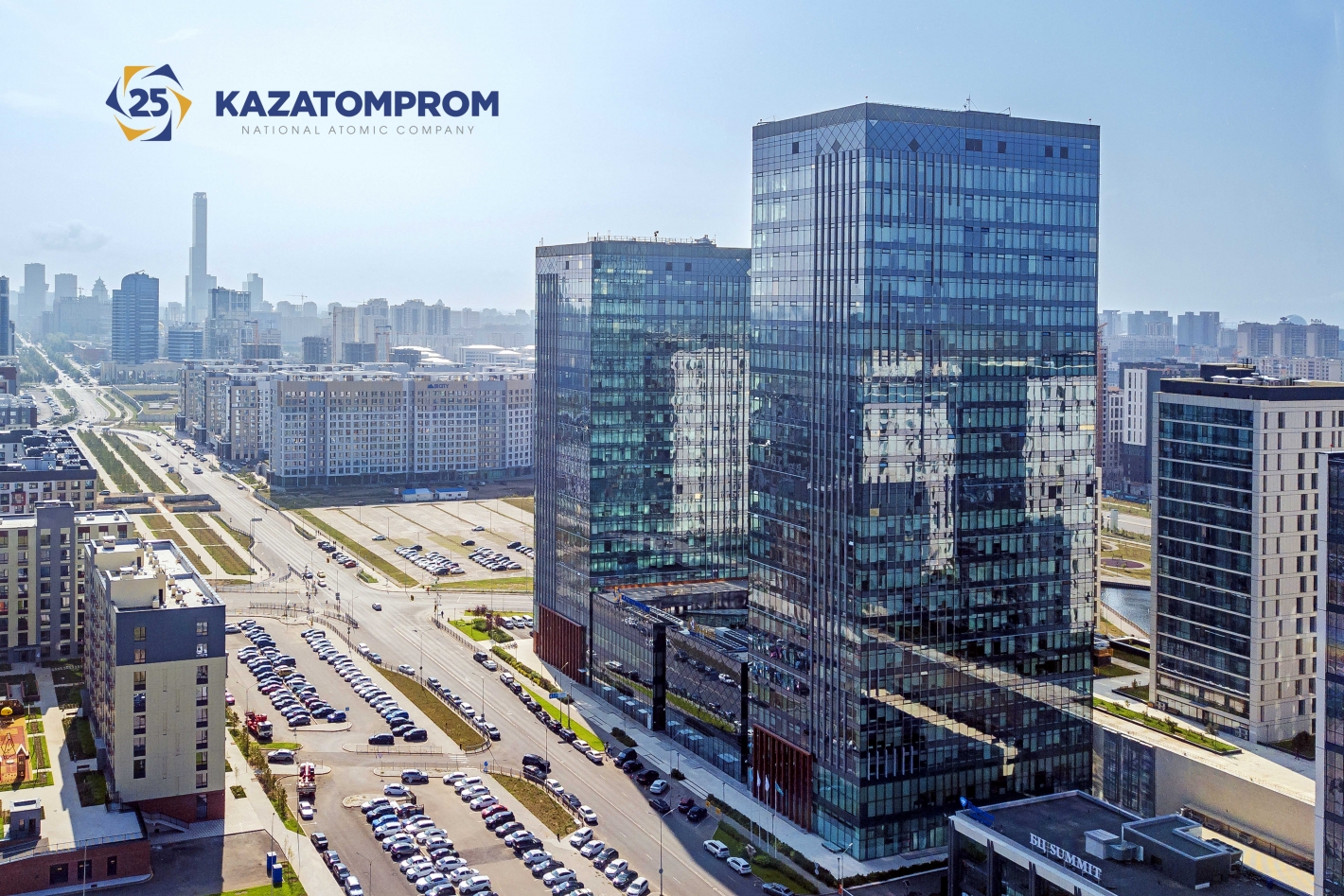 Финансовые результаты АО «НАК «Казатомпром» за 1-е полугодие 2022 года и производственные планы на 2024 год