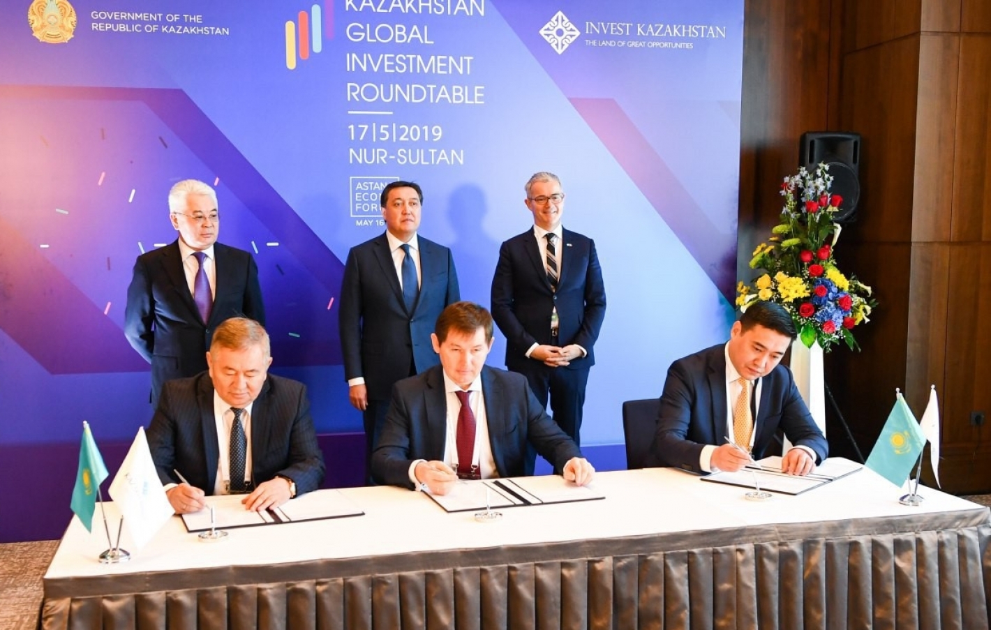 Қазатомөнеркәсіп «Astana Solar», «Kazakhstan Solar Silicon» және «МК «KazSilicon» ЖШС-терінің жарғылық капиталдарындағы қатысу үлесінің  75%-ын сатты 