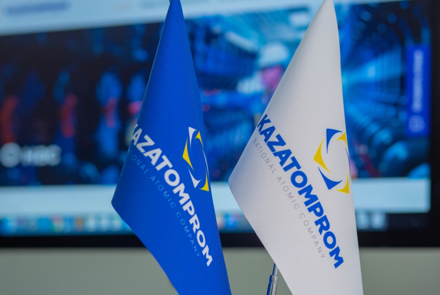 О листинге и торгах в отношении акций АО «НАК «Казатомпром» на KASE