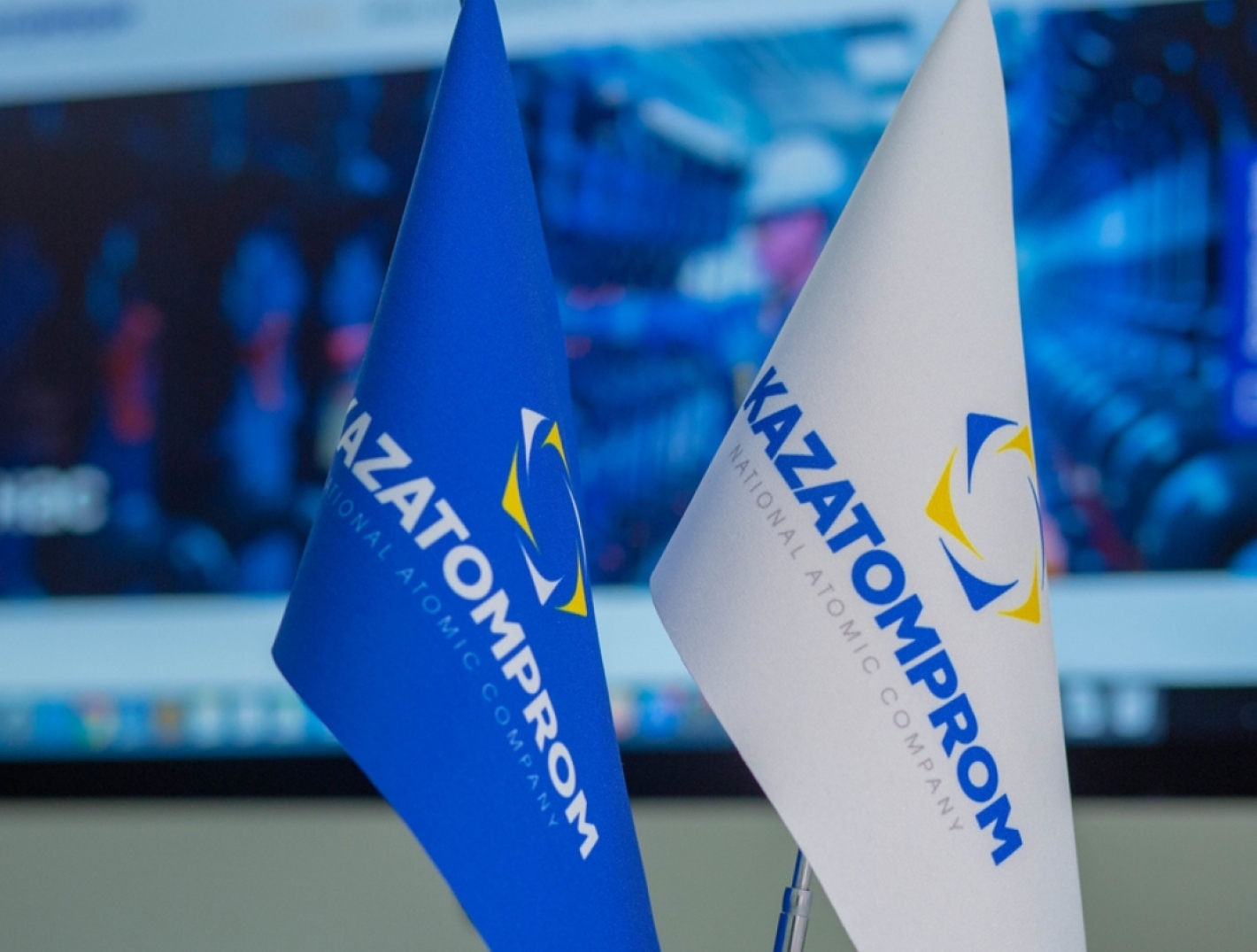 Включение облигаций АО «НАК «Казатомпром» в официальный список KASE