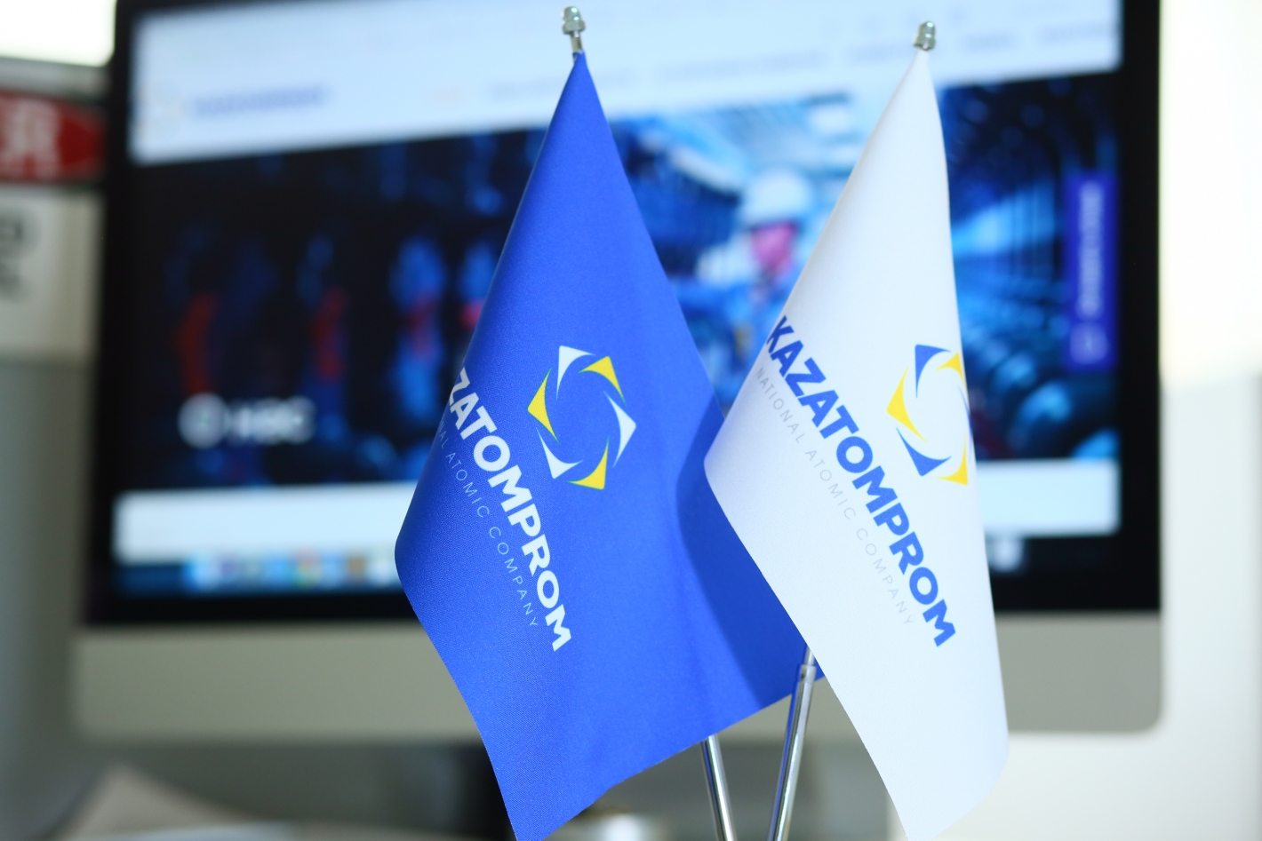 Казатомпром объявляет об изменениях в составе руководства 