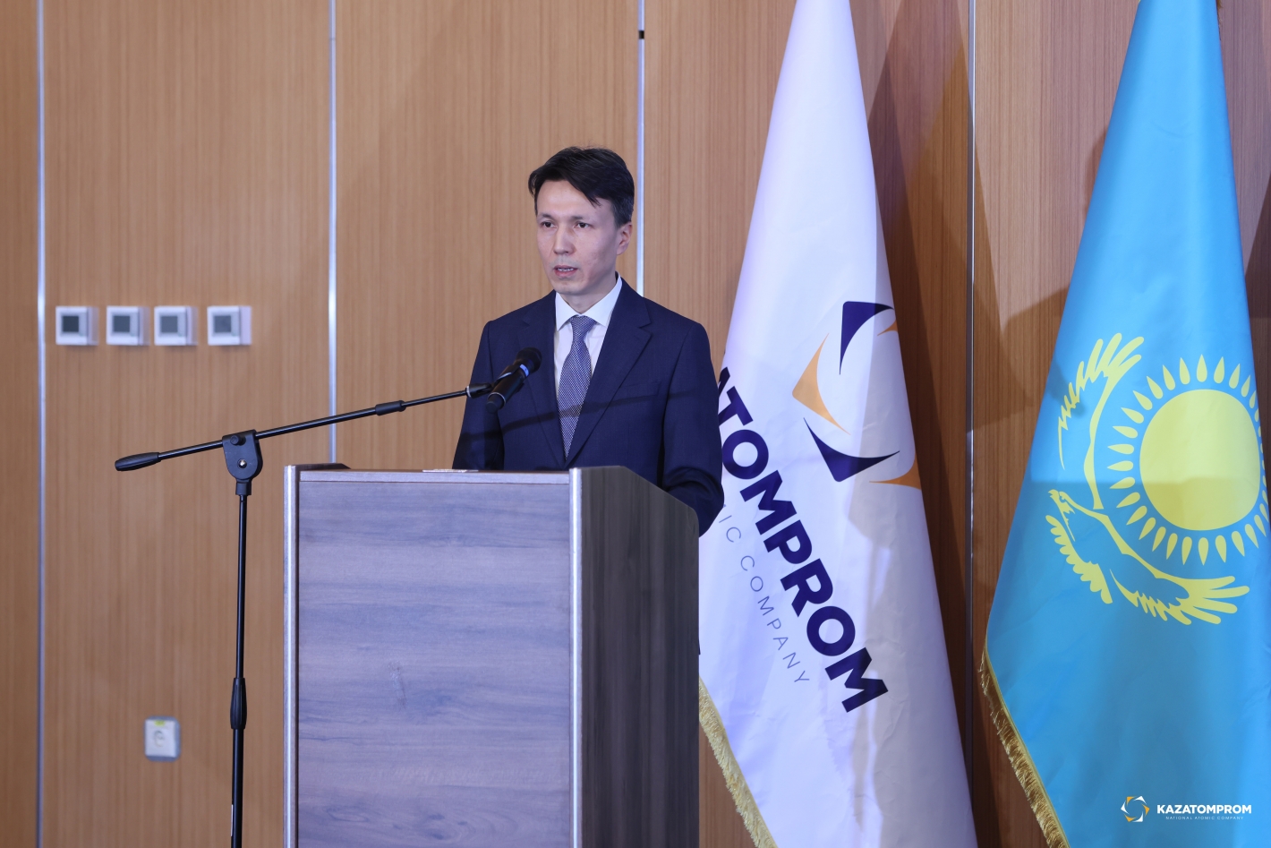 1.3 billion tenge provided by Kazatomprom partners to support flood-affected regions   