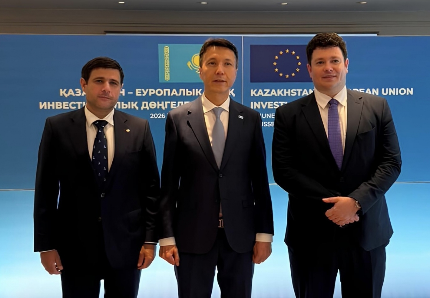 Казатомпром будет сотрудничать с румынскими партнерами по подготовке кадров для атомной отрасли