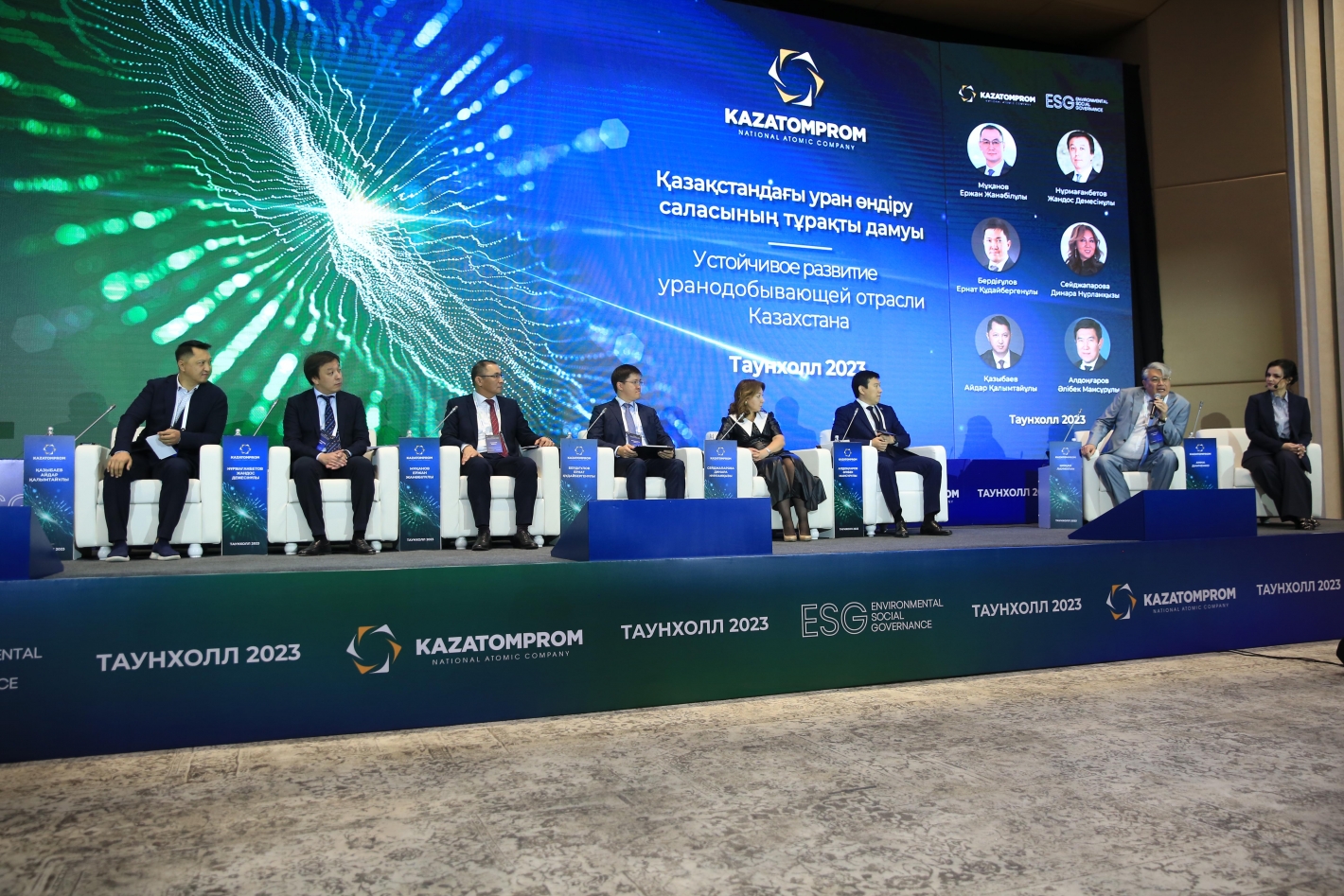 The ESG and Sustainable Development agenda is in Kazatomprom's focus